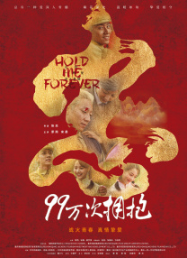 一级毛片特黄久久免费看