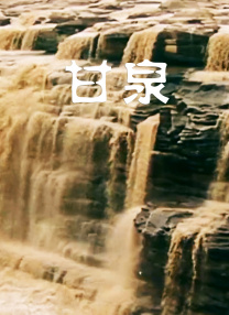 亚洲免费小视频