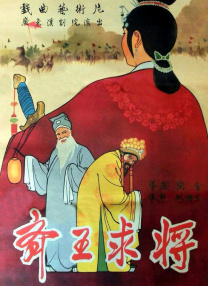 99久热只有精品视频免费观看17