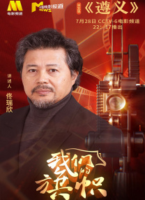 宝贝好爽夹的太紧了
