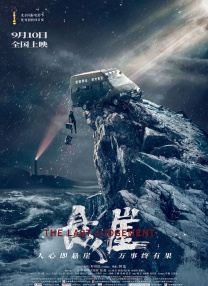 后备妈咪