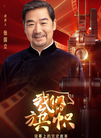 一区精品在线