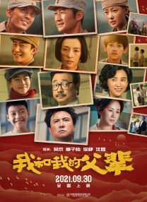 综合久久久