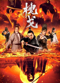 aaa在线视频