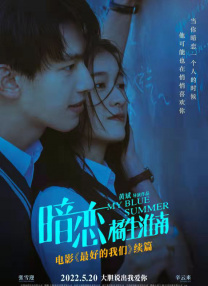 亚洲4388全网最大色