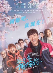 九号囚室女人