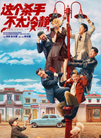 麻豆视频成人