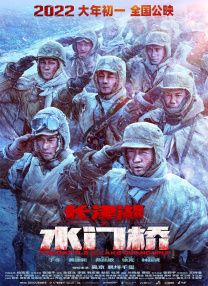 温柔老师校霸学生泰剧免费播放