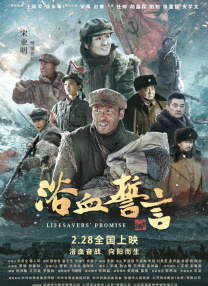 国产91久久最新观看地址