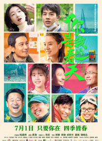 找到家里的老女