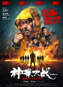 欧美伊人久久综合网