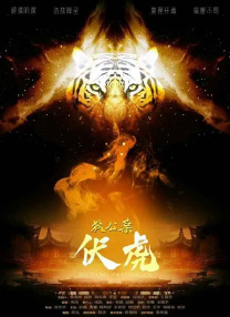 狠狠干中文字幕