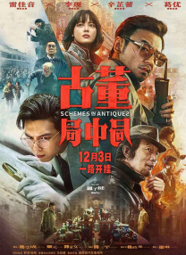 狠狠色综合网站