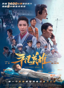 国产婷婷综合在线精品尤物