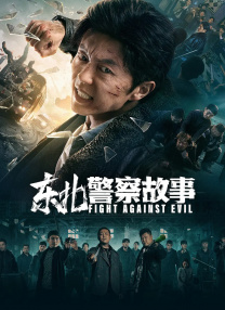狠狠综合久久久综合