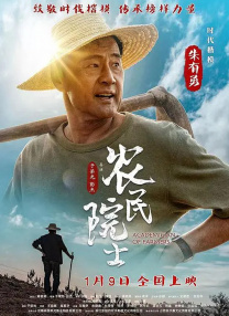 瑟瑟影院