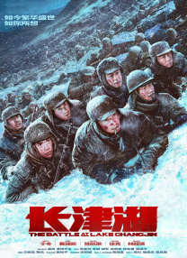成人欧美日韩