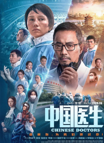亚洲激情综合网