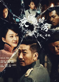 日韩欧美亚洲综合