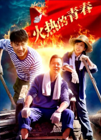 圣心