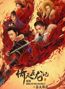 国产福利小视频在线播放观看