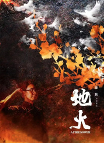 火影雏田脚丫图片