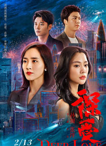看欧美日韩国产