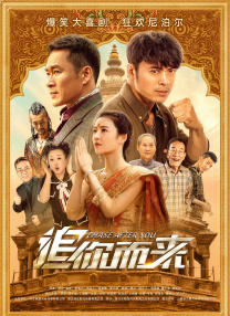 欧美在线一区二区三区不卡