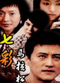 国产剧情av电影在线观看