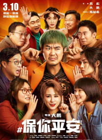 模特嫩模的服务