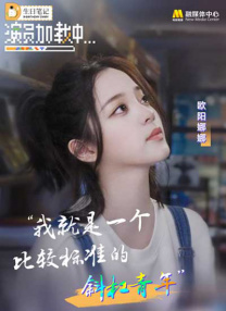 一区二区不卡视频在线观看