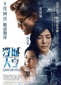 可惜的姑娘