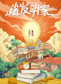 曰批人成在线观看