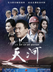 亚洲视频一二三