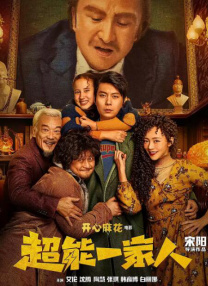 九色精品国产蝌蚪