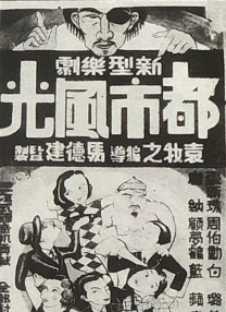 国产美女一区精品福利视频