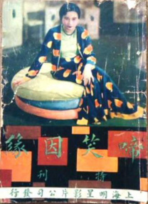 色悠影院