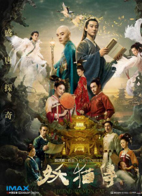 亚洲免费视频网站