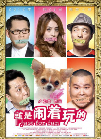 青青a在线精品免费观看