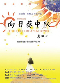 亚洲福利一区