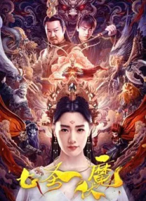 成人欧美一区二区三区视频不卡
