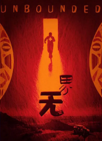 国产91精品久久久久久久
