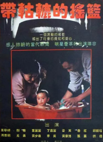 第一页亚洲