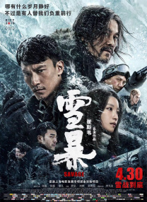 美国一级毛片免费视频观看