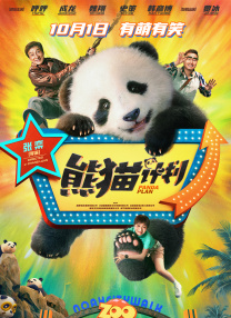 久久精品av麻豆的观看方式