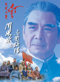 伊人第一页