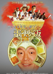 欧美成人综合视频