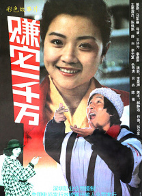 综合色久
