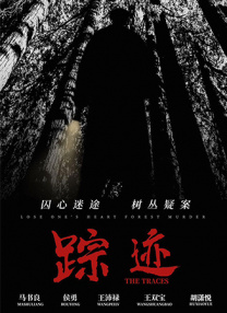 泳装派对