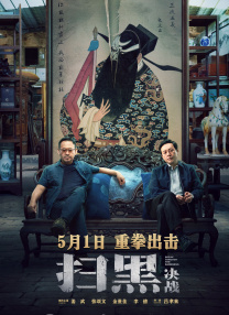 99re国产精品视频首页
